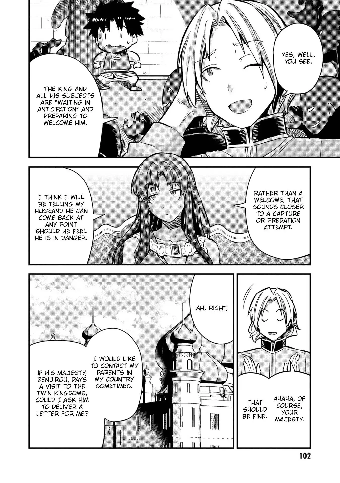 Risou no Himo Seikatsu Chapter 39 19